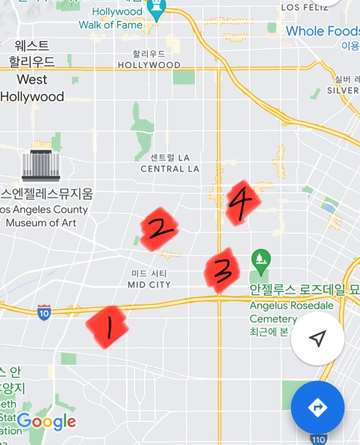 LA 숙소 위치 안전한 곳