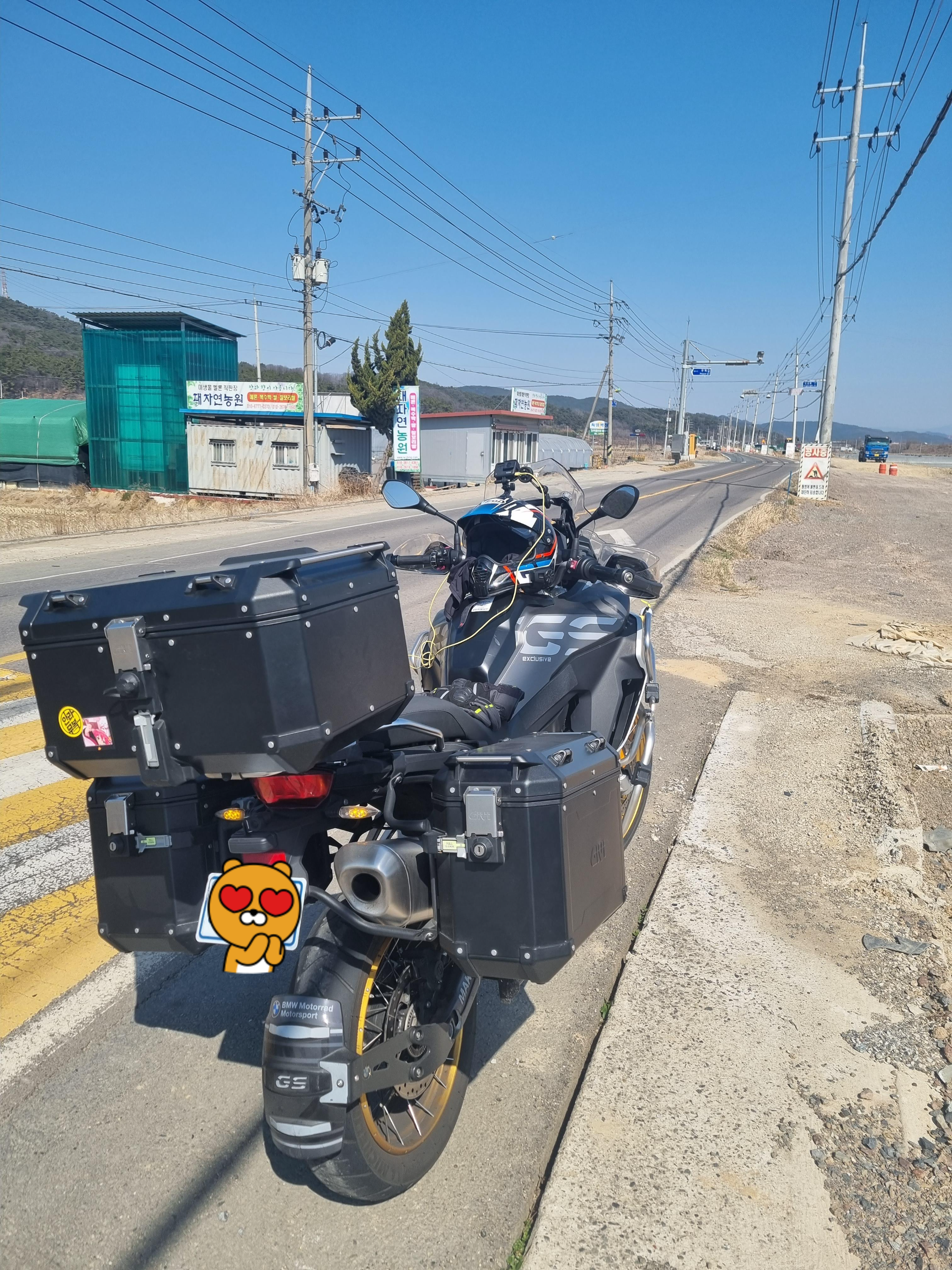 대구 인근 도로