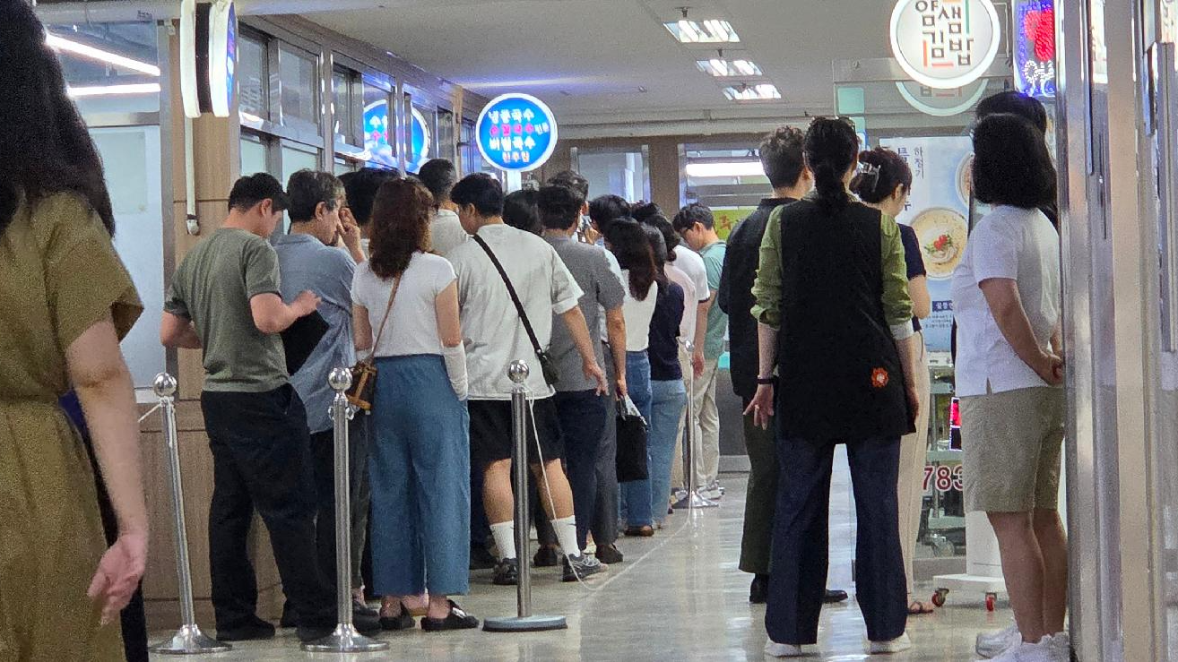 정부가 발급한 민생회복 소비쿠폰