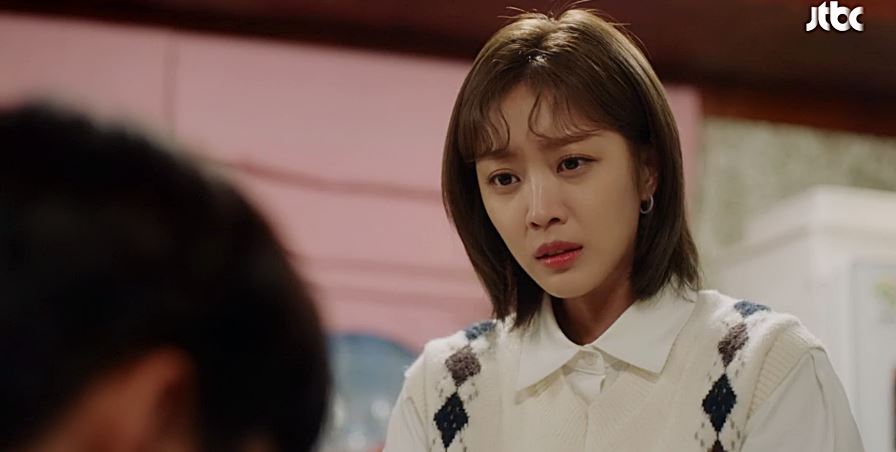 이연애는불가항력_10회