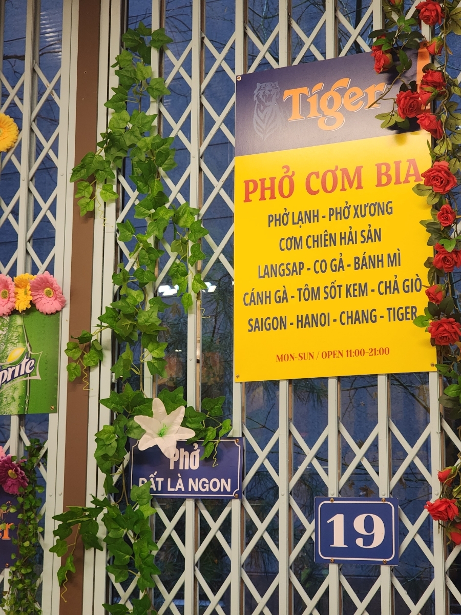 까몬 천안신불당점