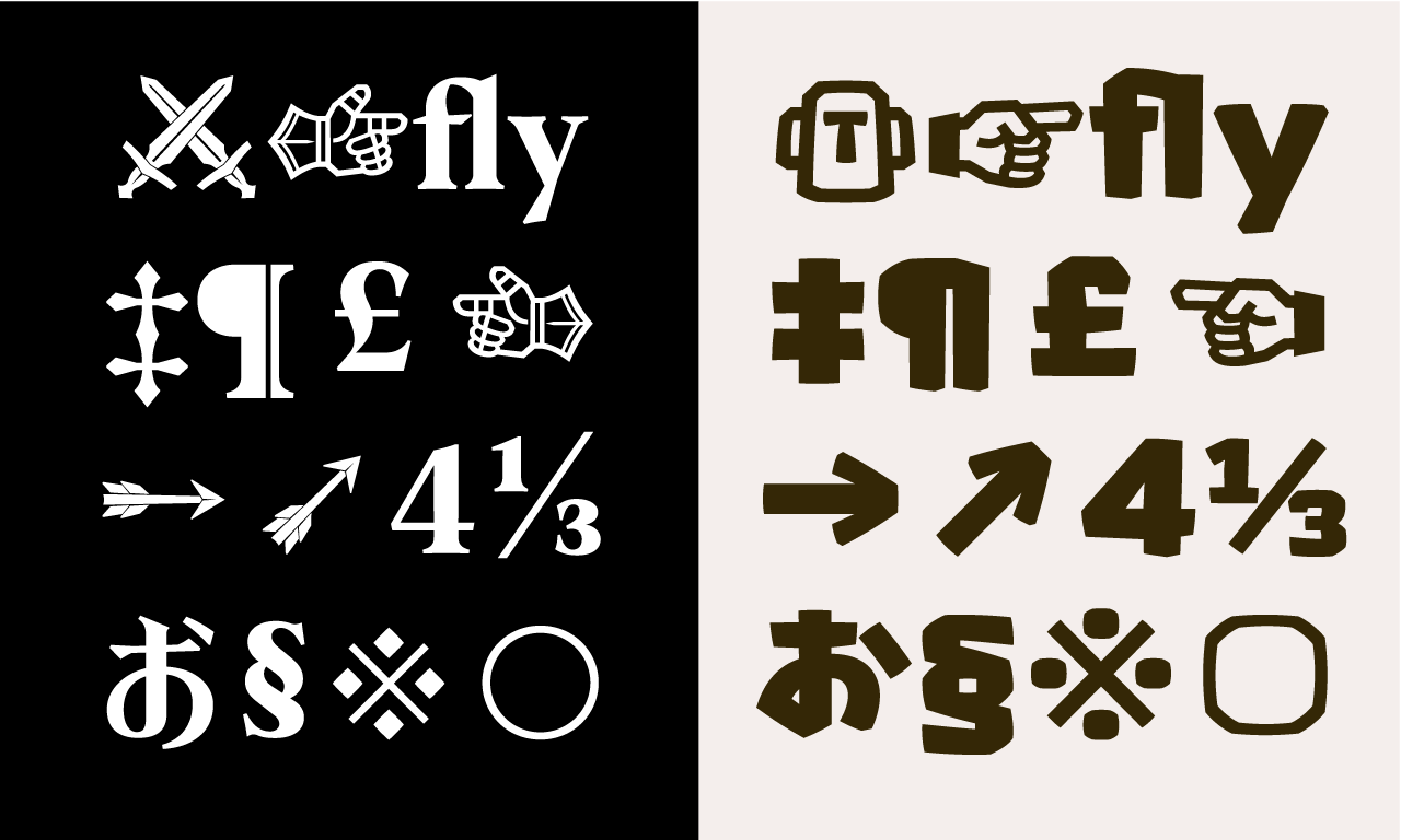 타입나누기 폰코 모아이 폰트