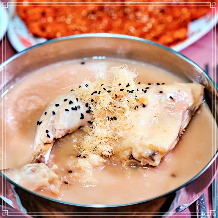 경북 청송 신천 맛집 닭살 부부 끓이는, 약수 보양식 닭불백숙