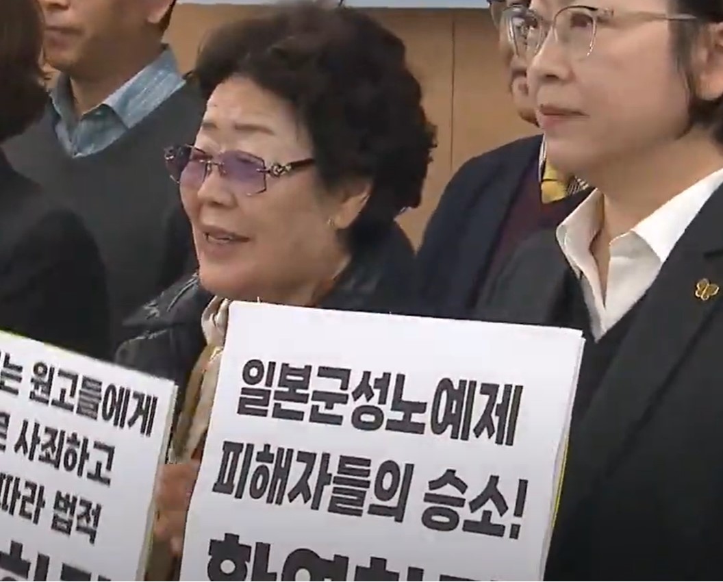 변호인과 이용수 할머니