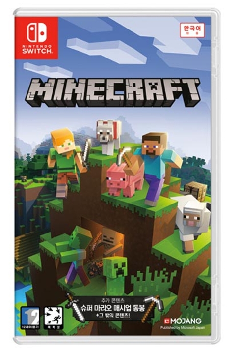 초등학교 입학선물