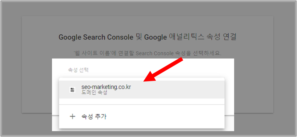등록 완료 이미지