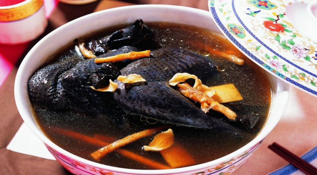흙계 약초탕