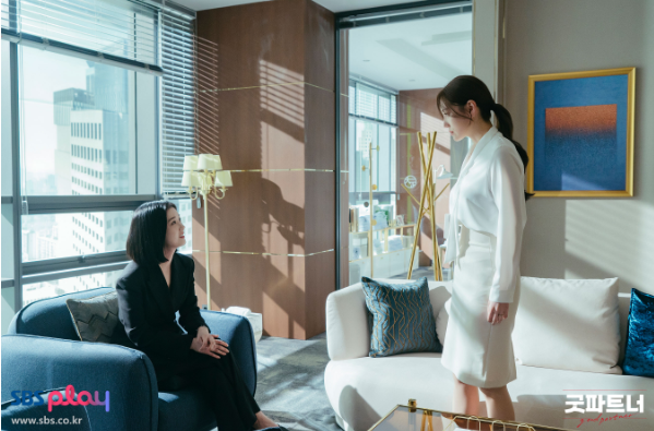 굿파트너 재방송