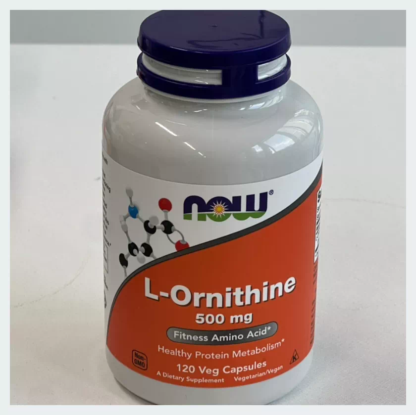 오르니틴