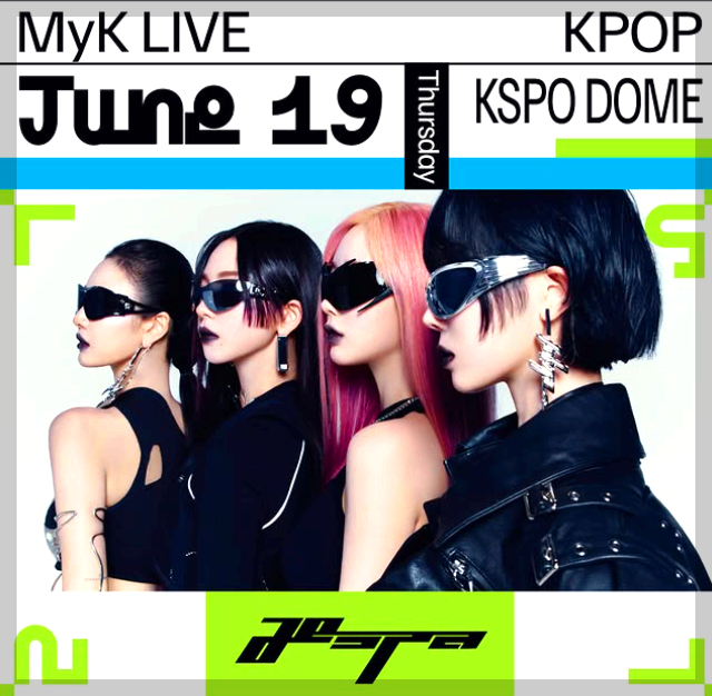 마이케이 페스타