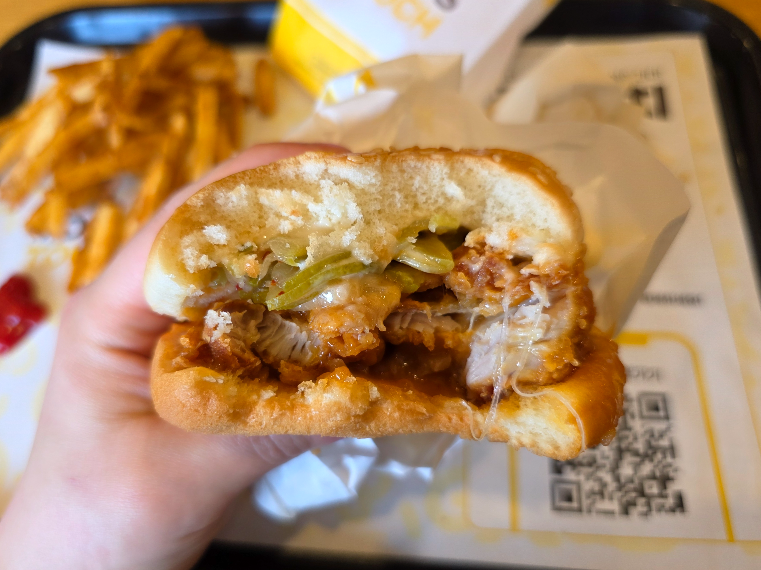 맘스터치매직풍싸이버거