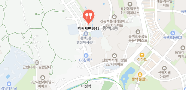 생활의달인-자루소바달인우동집