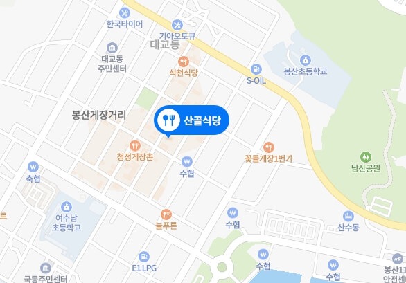 산골식당-위치