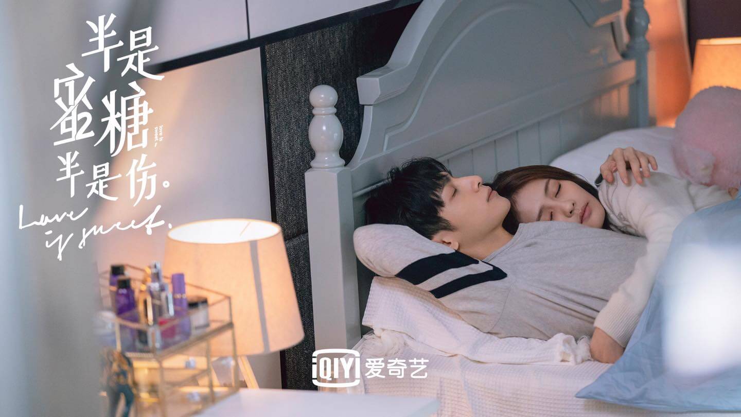 반시밀당반시상 출연진 줄거리 등장인물 결말 ott