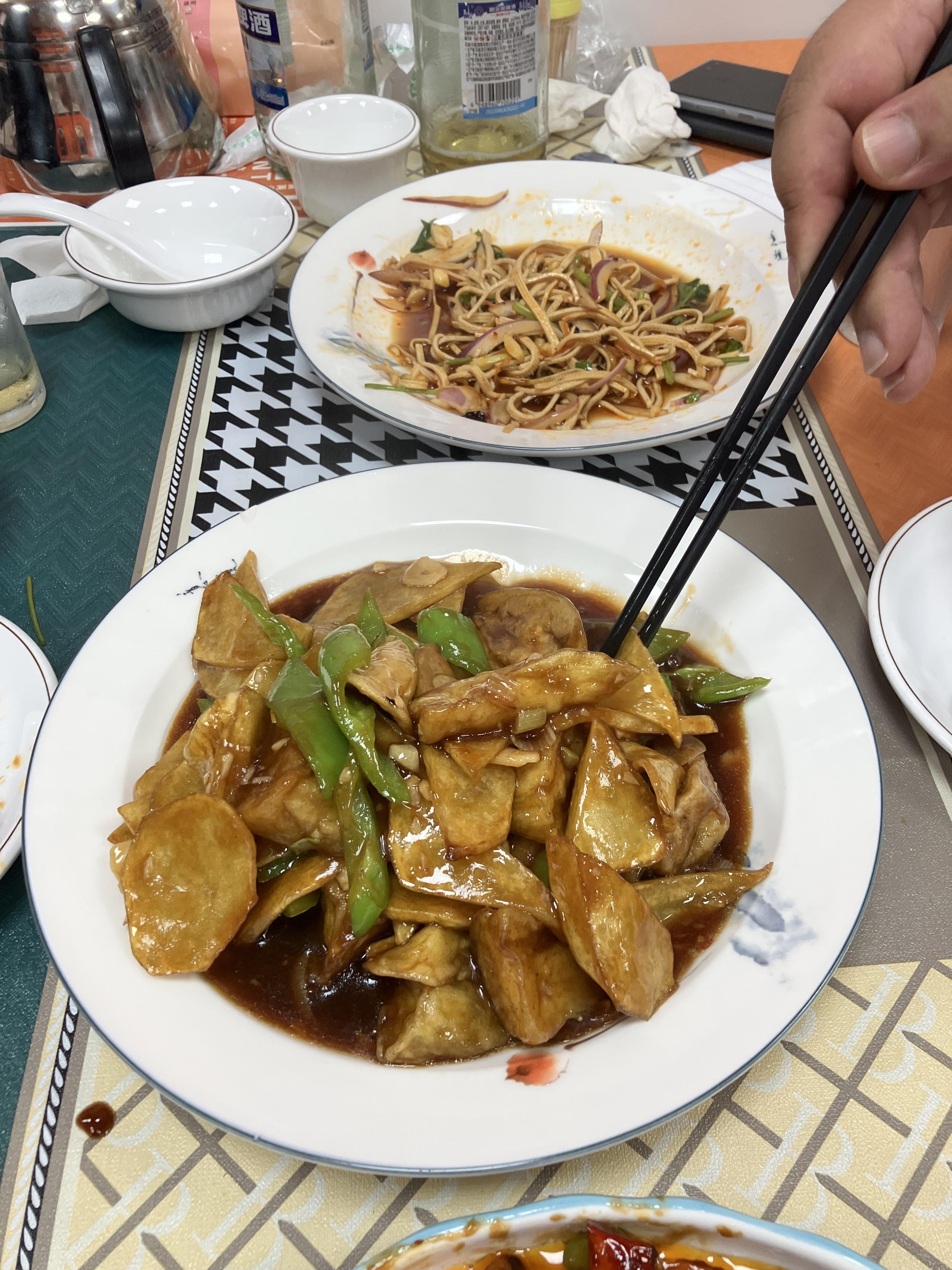 감자요리