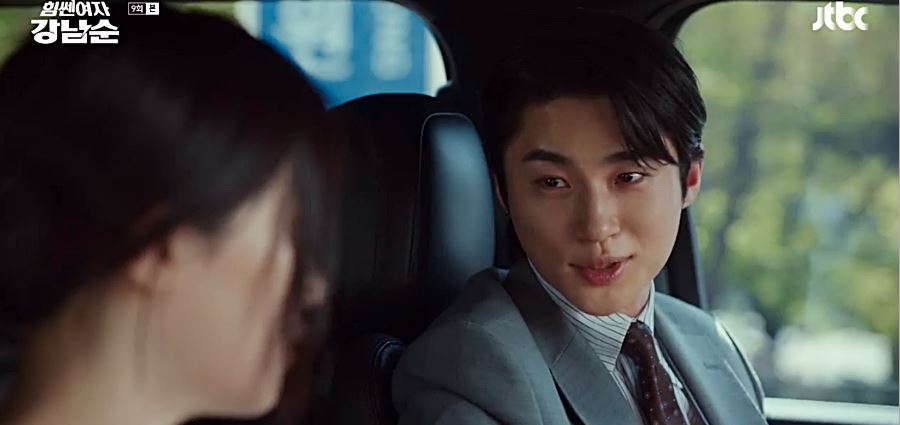 힘쎈여자강남순_9회