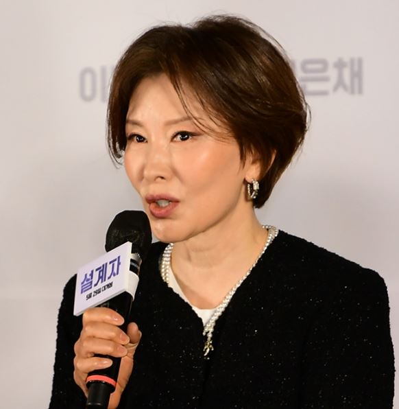 이미숙 프로필