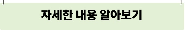 오승환 은퇴 관련 사진
