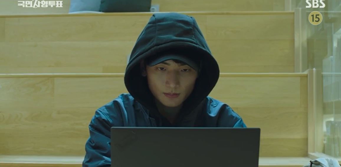 국민사형투표_8회