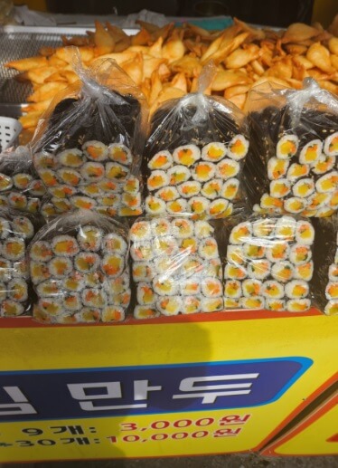 생활의 달인 튀김 군만두 달인 청량리 경동시장 짱구네 야끼만두 맛집
