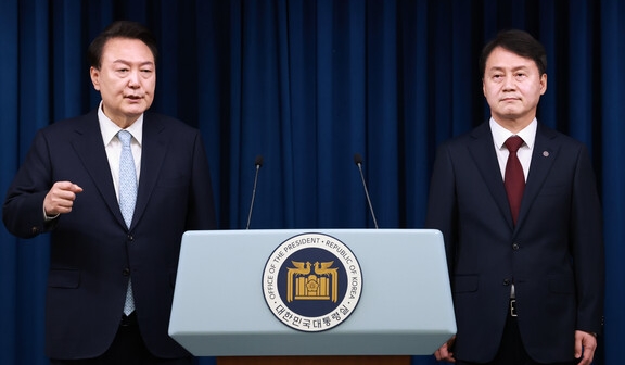 김주현 민정수석 임명 이유 배경