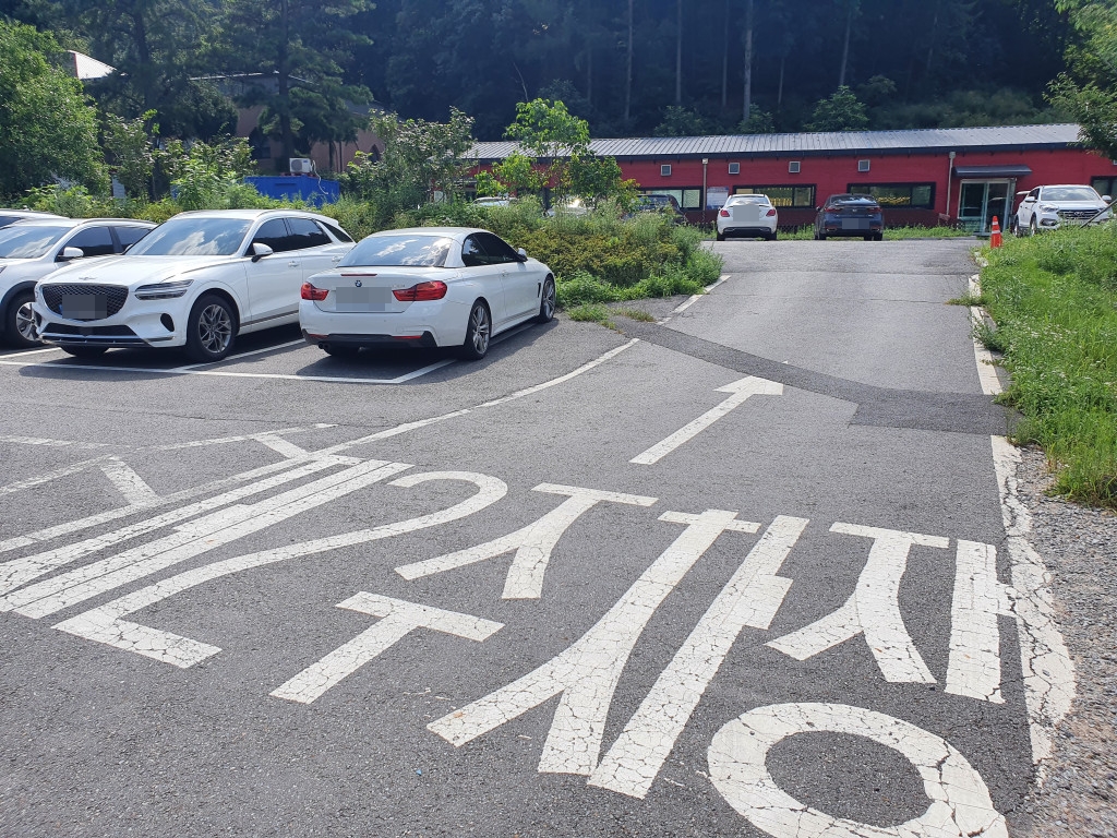 묵리 459 주차장