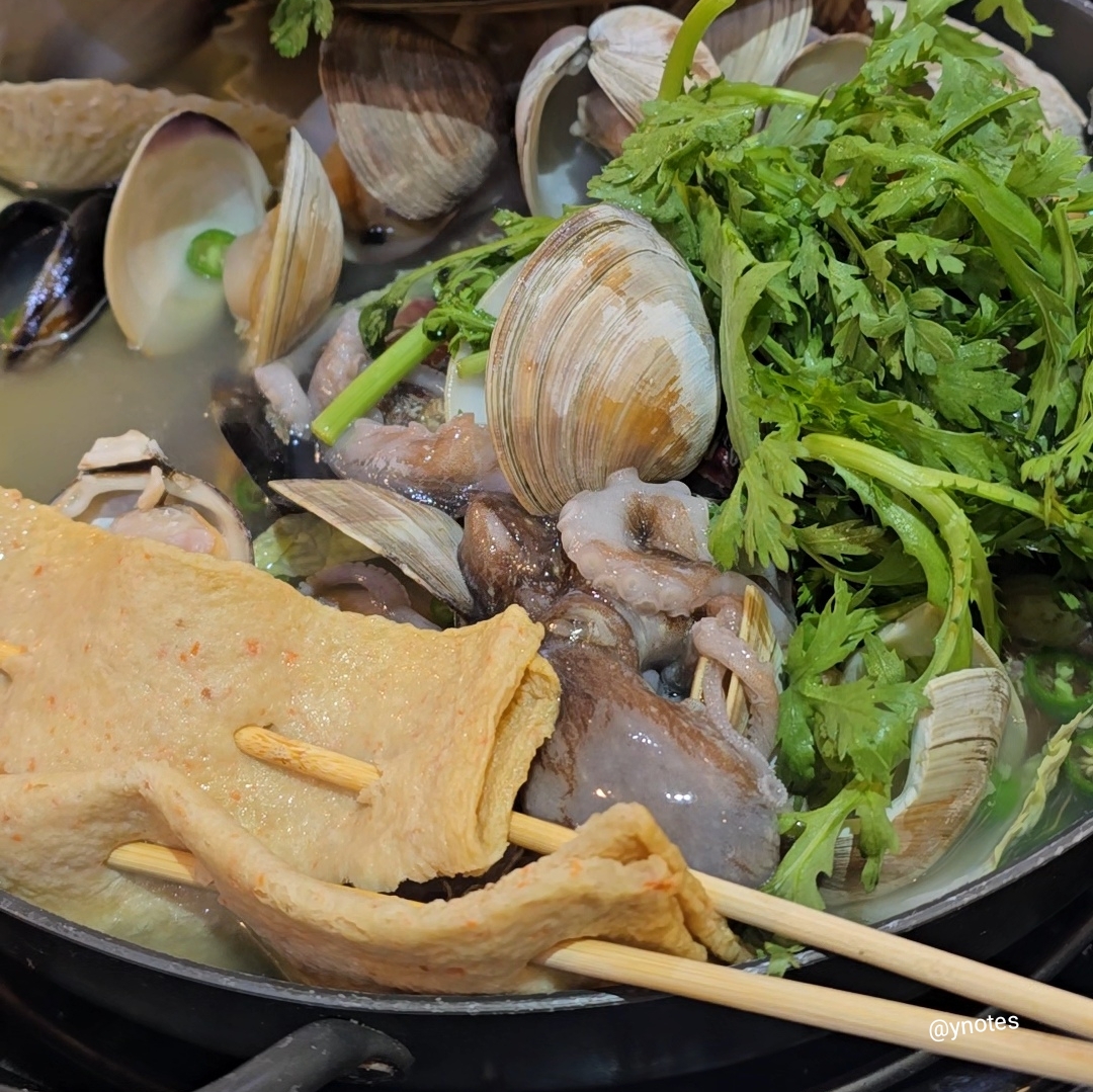 대부도조개집 성신여대점