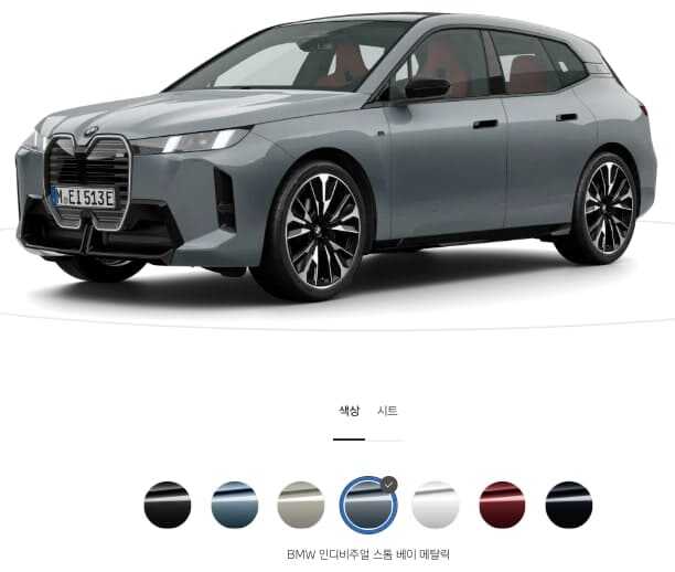 BMW iX M70 xDrive