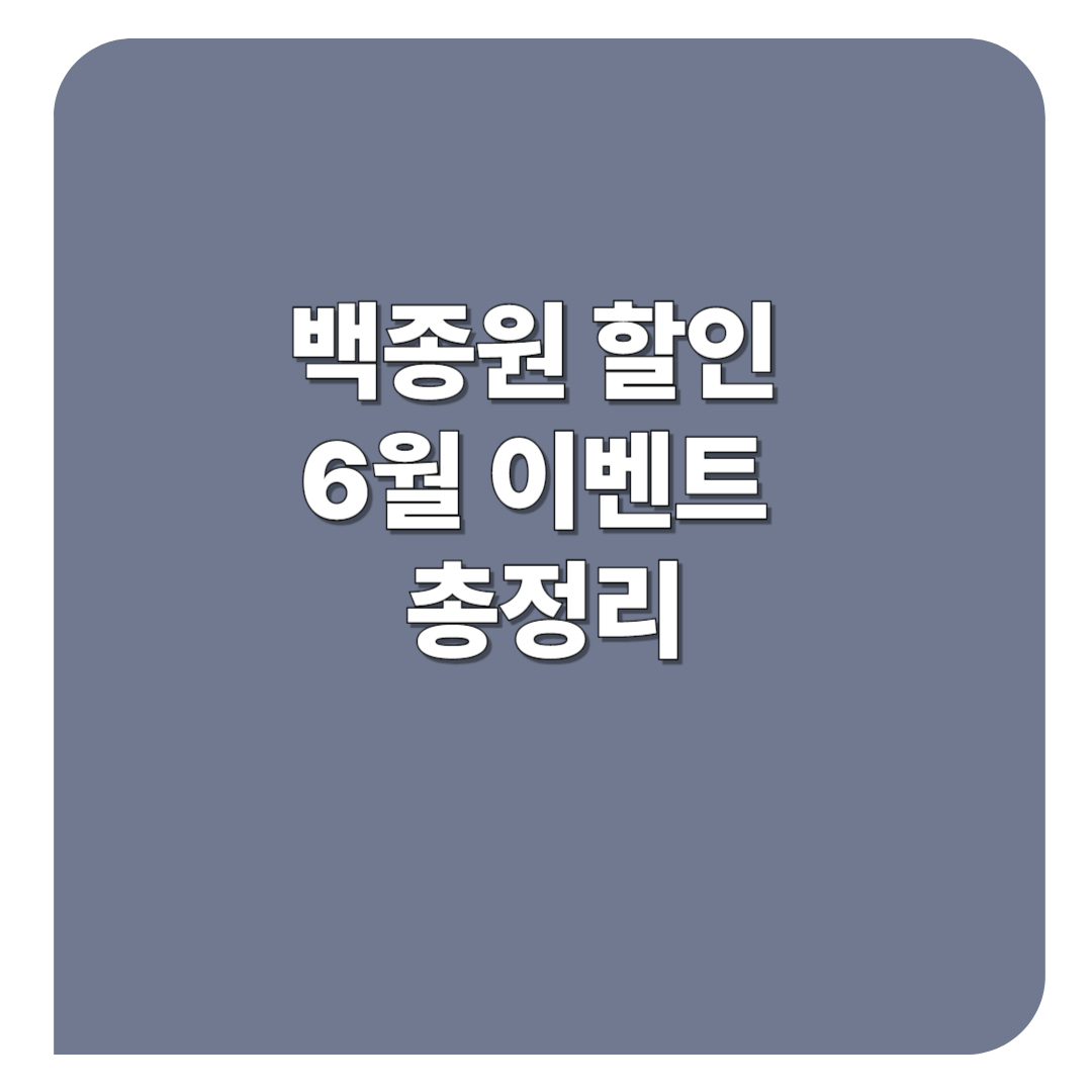 BlockNote image