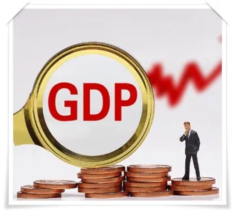 gdp 란 경제용어 완벽이해_16