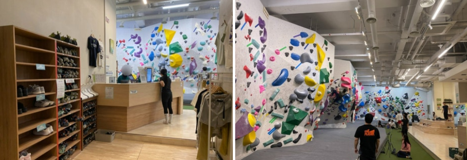 클라이밍 실내 사진