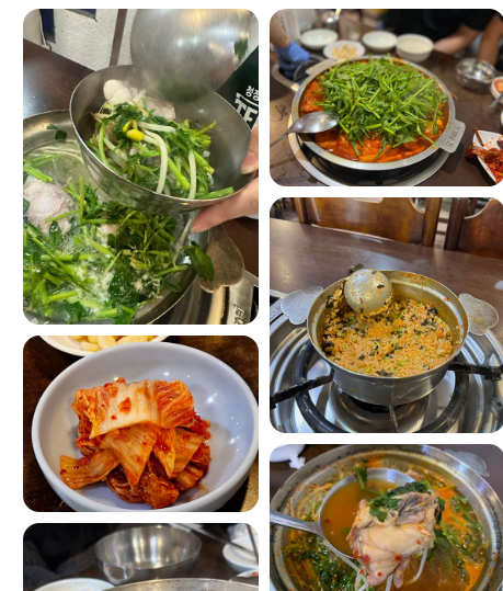 방송 맛집