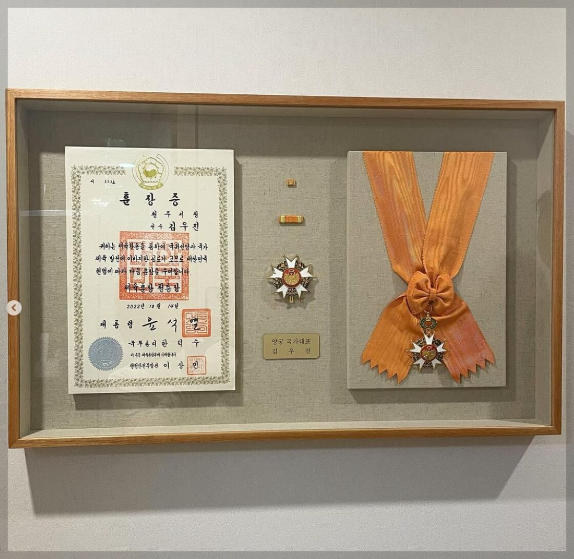 김우진 금메달&amp;#44; 프로필&amp;#44; 나이&amp;#44; 가족&amp;#44; 세계랭킹&amp;#44; 키[1992년생]