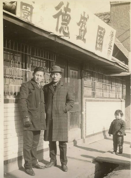 덕성원 식당 정보