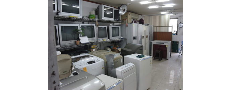 서울 마포구 중고가전