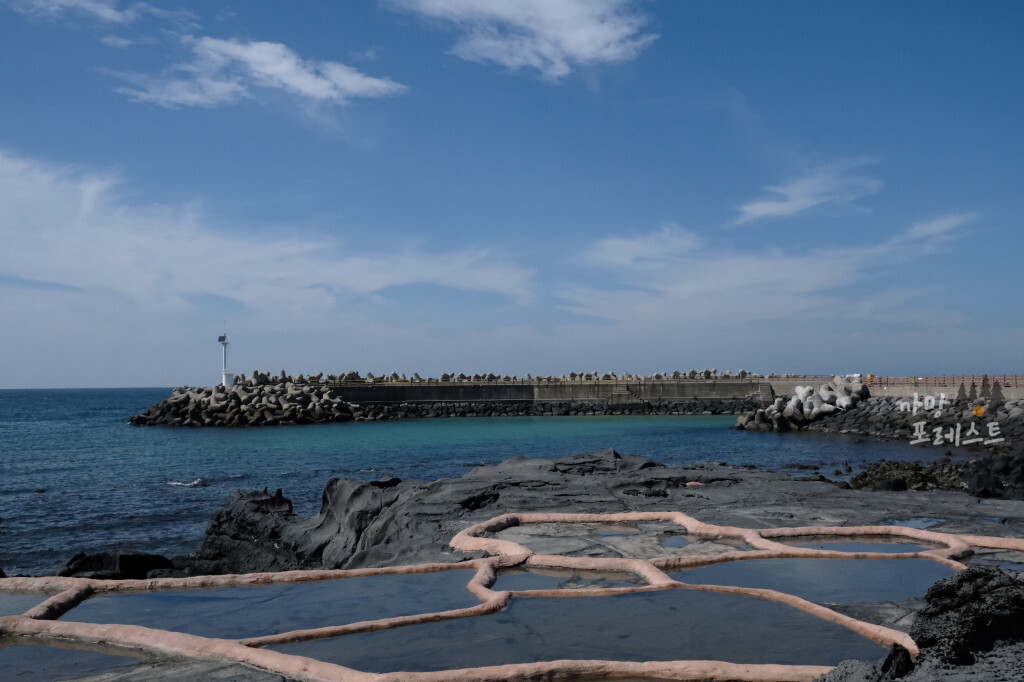 제주 구엄리 돌염전