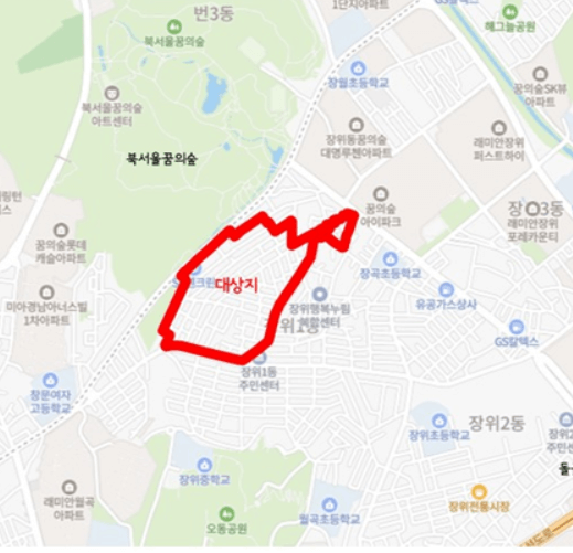 2025 서울 신속통합기획 재개발 11곳 발표|청파동·장위13·신림 고시촌