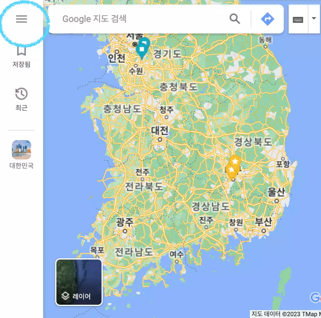 구글맵 로그인