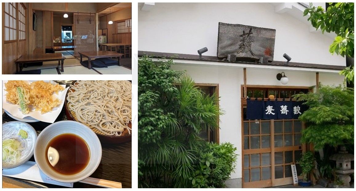 아사쿠사 소바 맛집