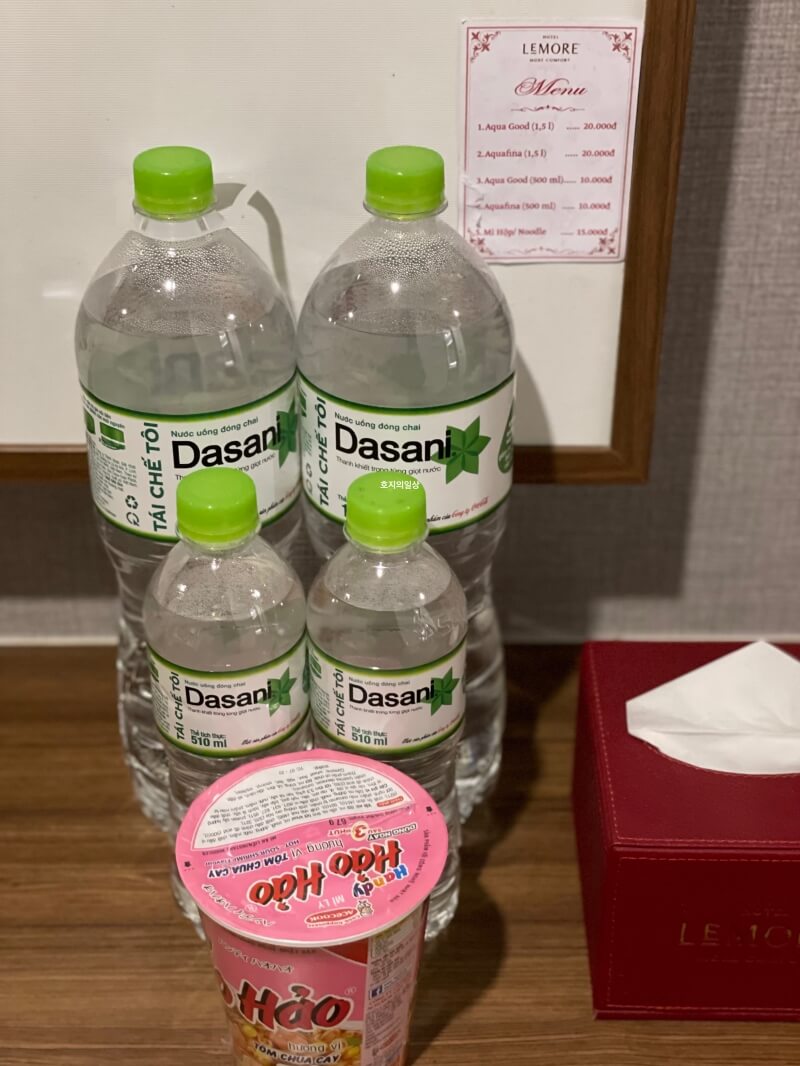 나트랑 르모어 호텔 시내 위치 갑 호텔 - 유료 미니바