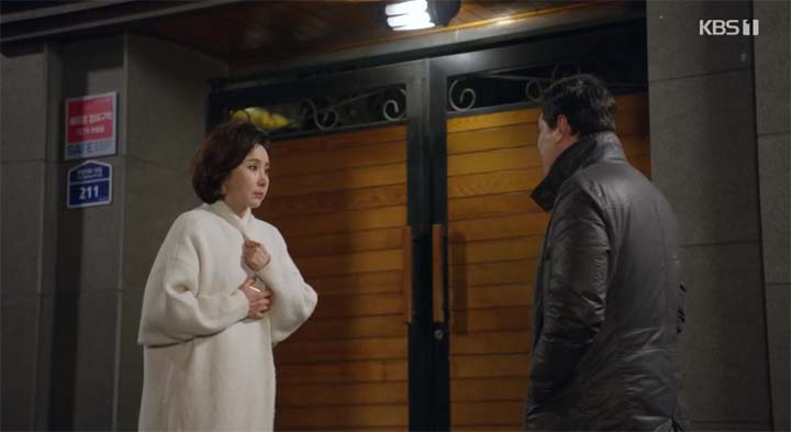 내 눈에 콩깍지 66회