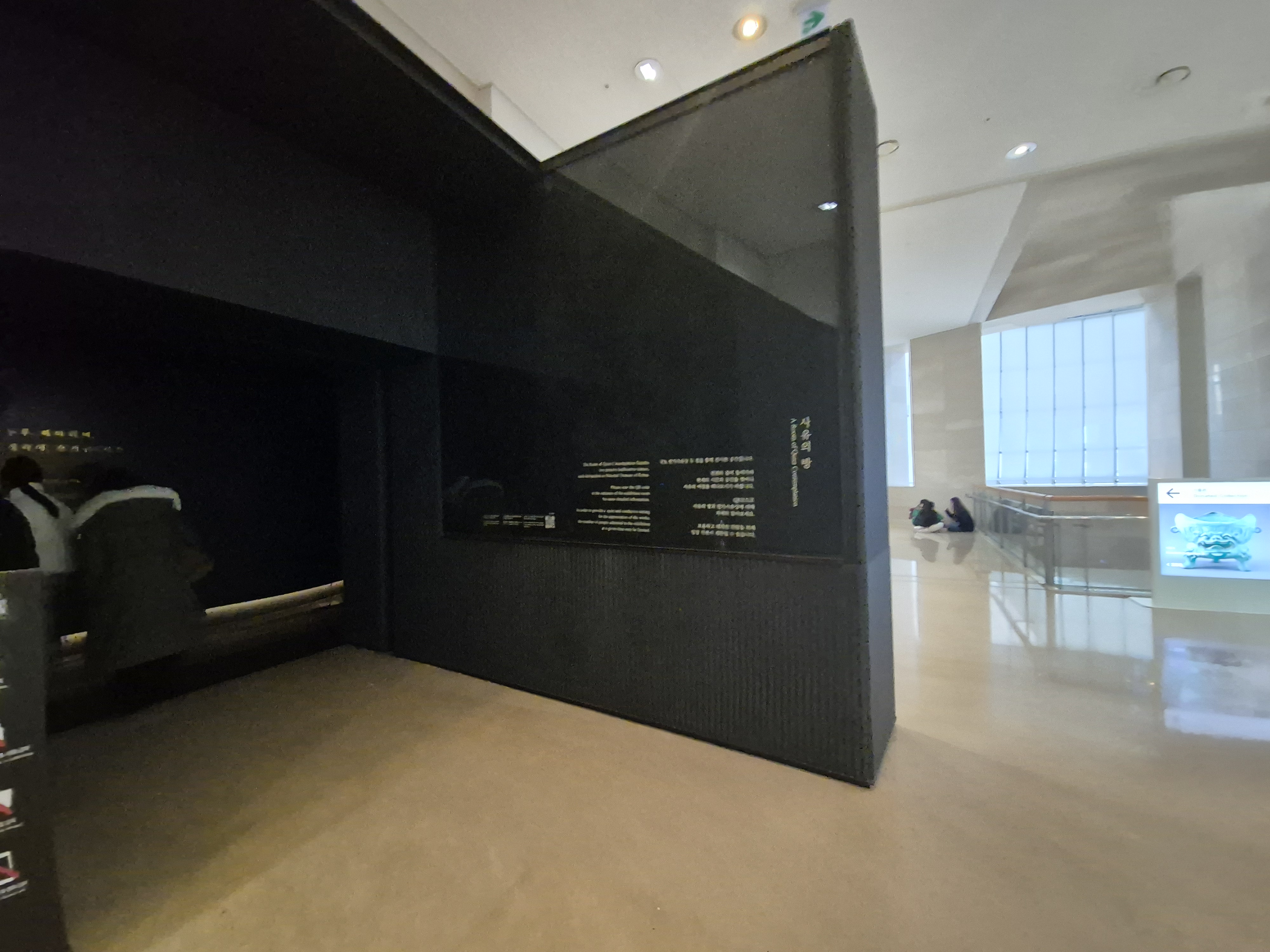 겨울방학체험하기 좋은 국립중앙박물관 사유의 방 -국보 제78호, 83호 금동반가사유상