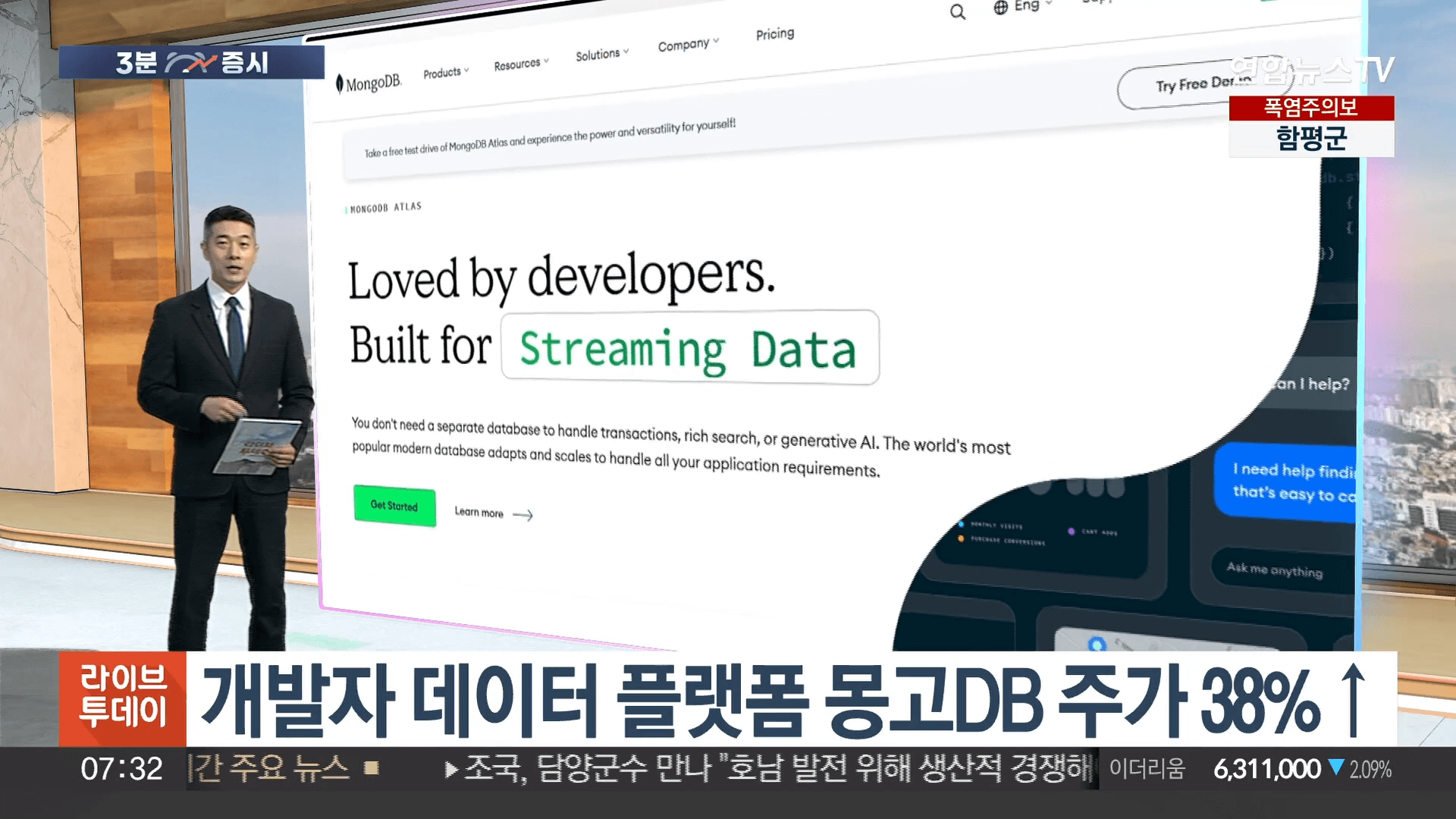 엔비디아 실적 발표 