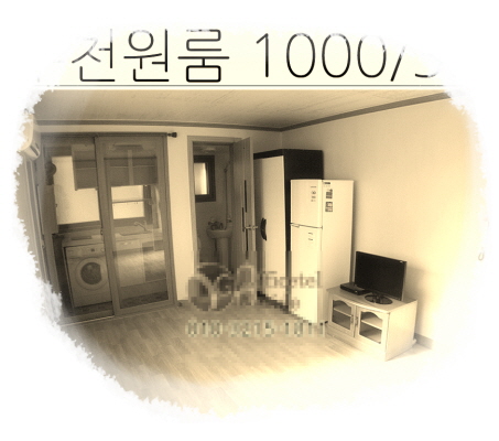 부천원룸