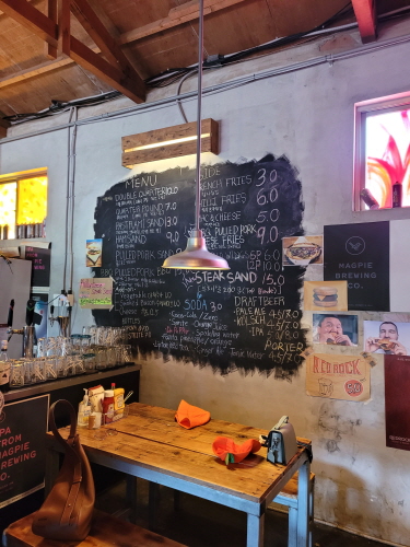 스모크하우스인구억