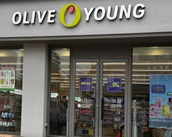 올리브영 쇼핑몰 세일 기간 화장품 추천 핸드크림_18