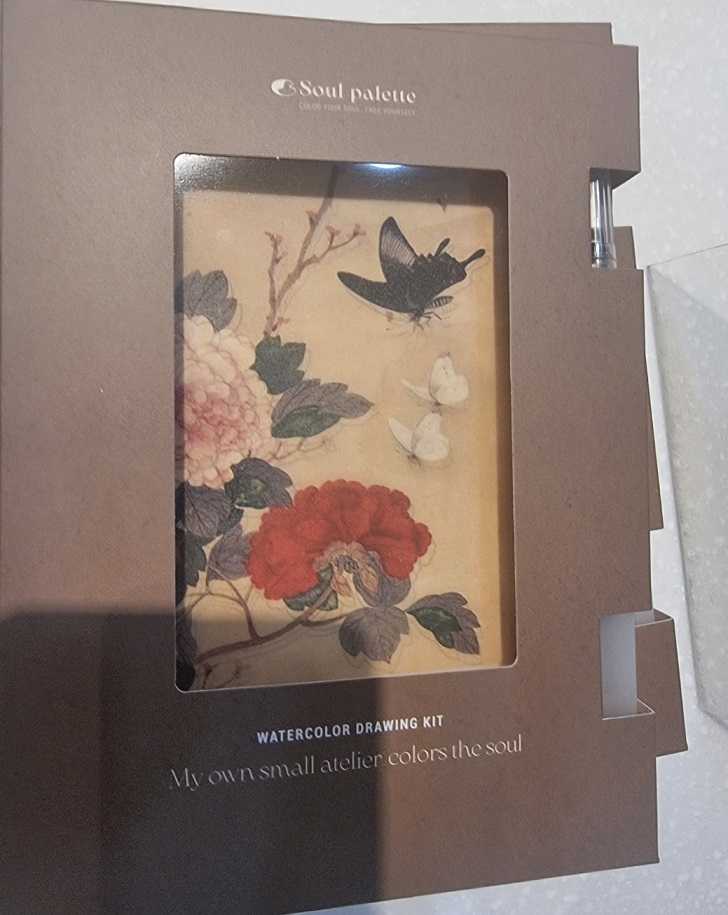 소울팔레트-세트-민화그리기