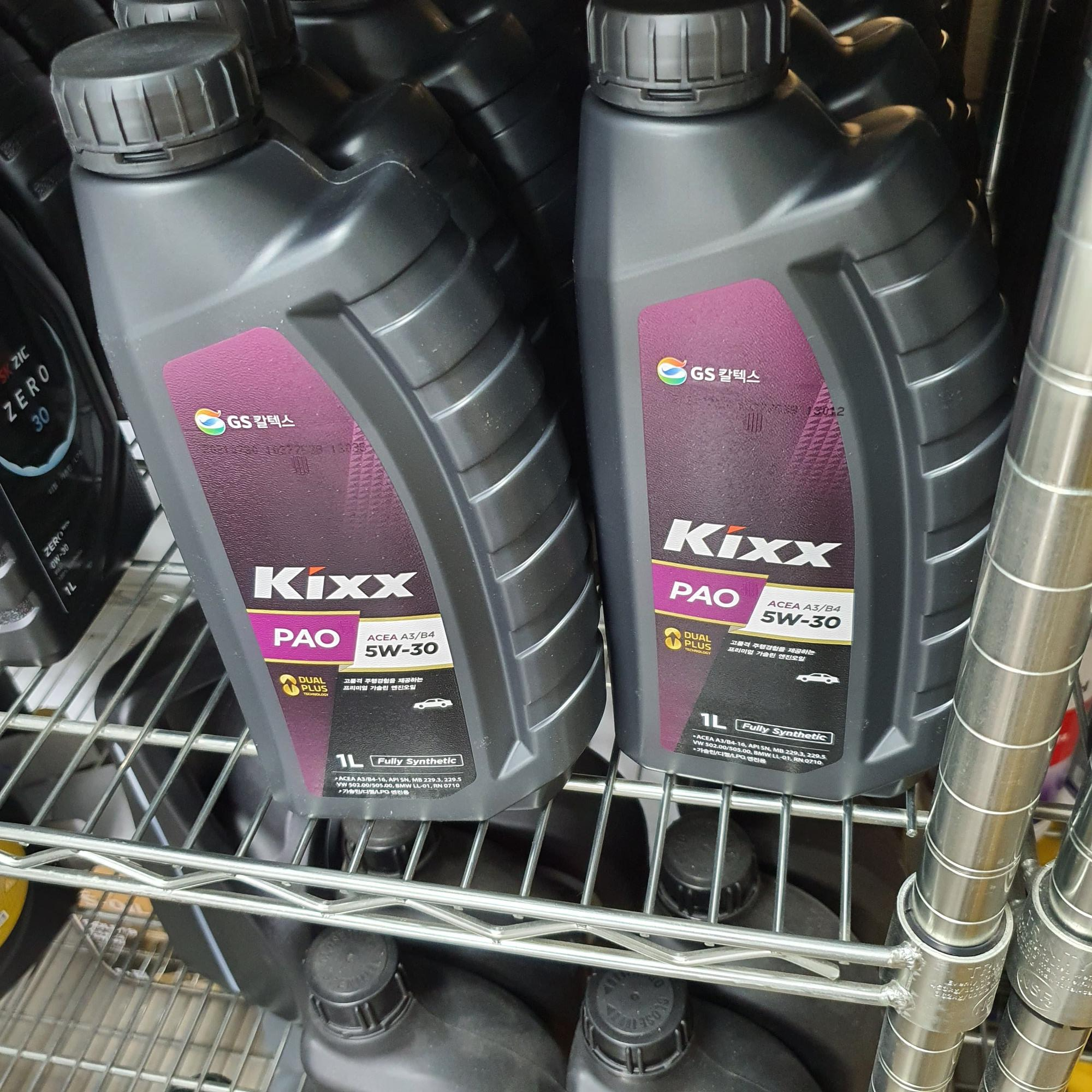 킥스파오-5W-30-엔진오일