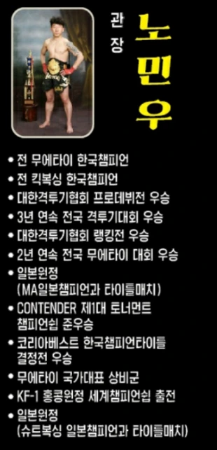 용인 유명한 점집