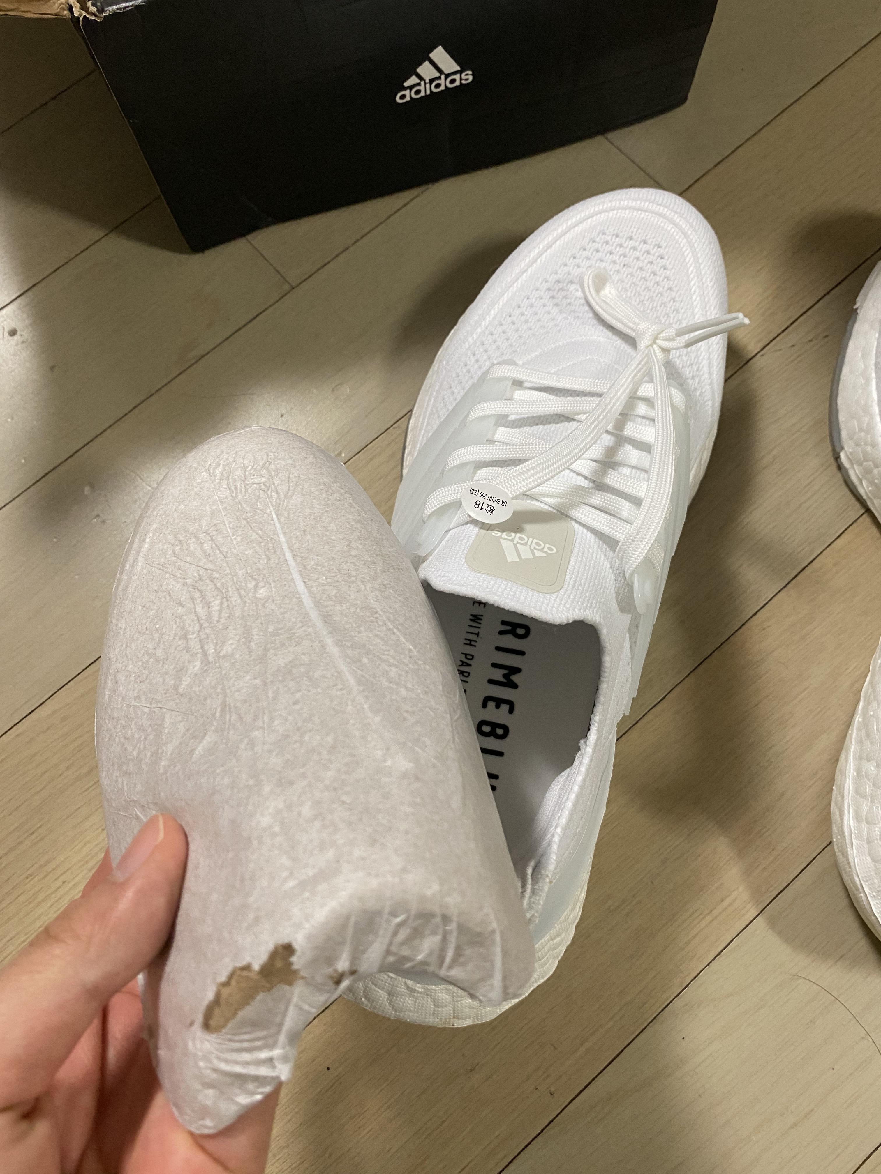 운동화 왼쪽 사진